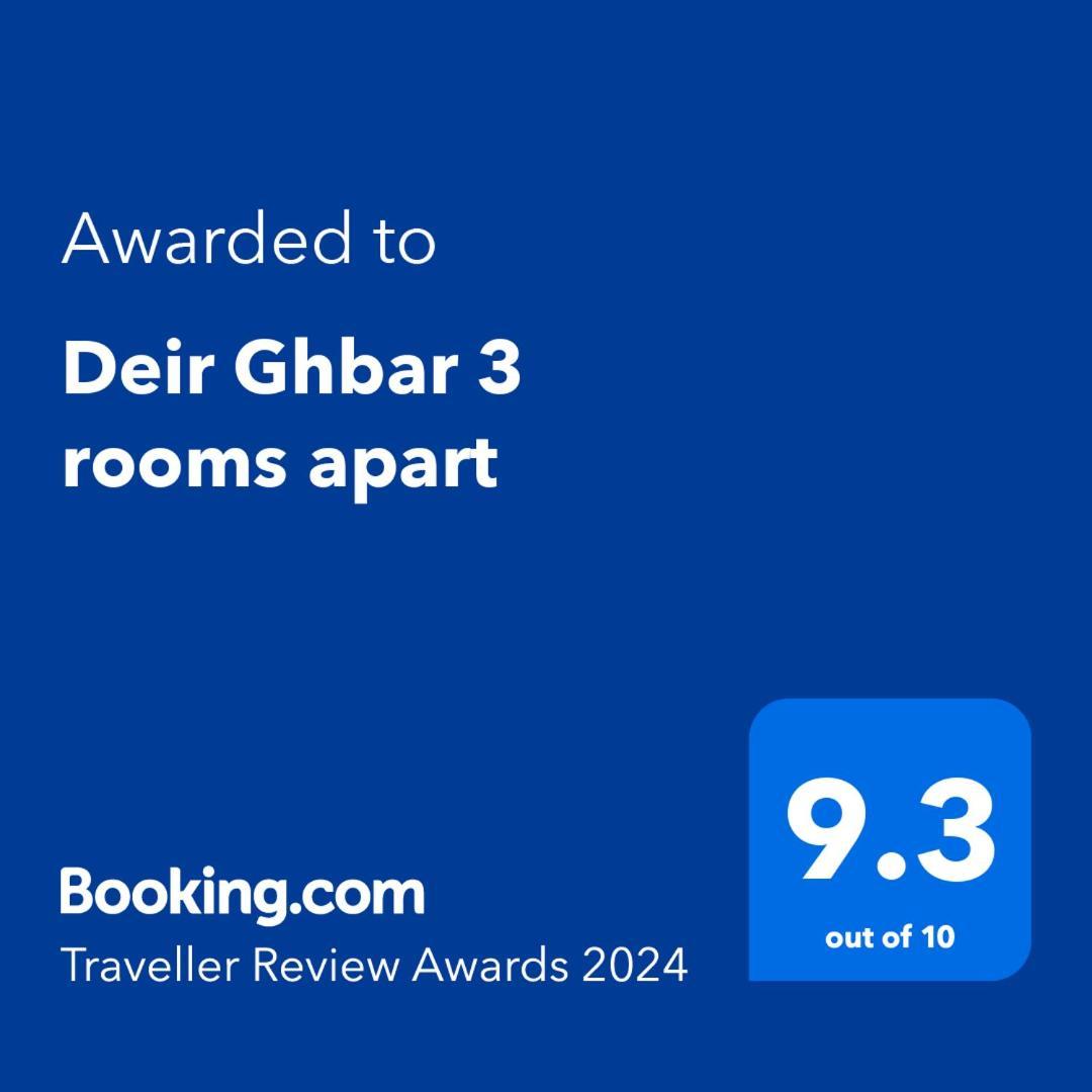 Deir Ghbar 3 Rooms Apart Amman Buitenkant foto